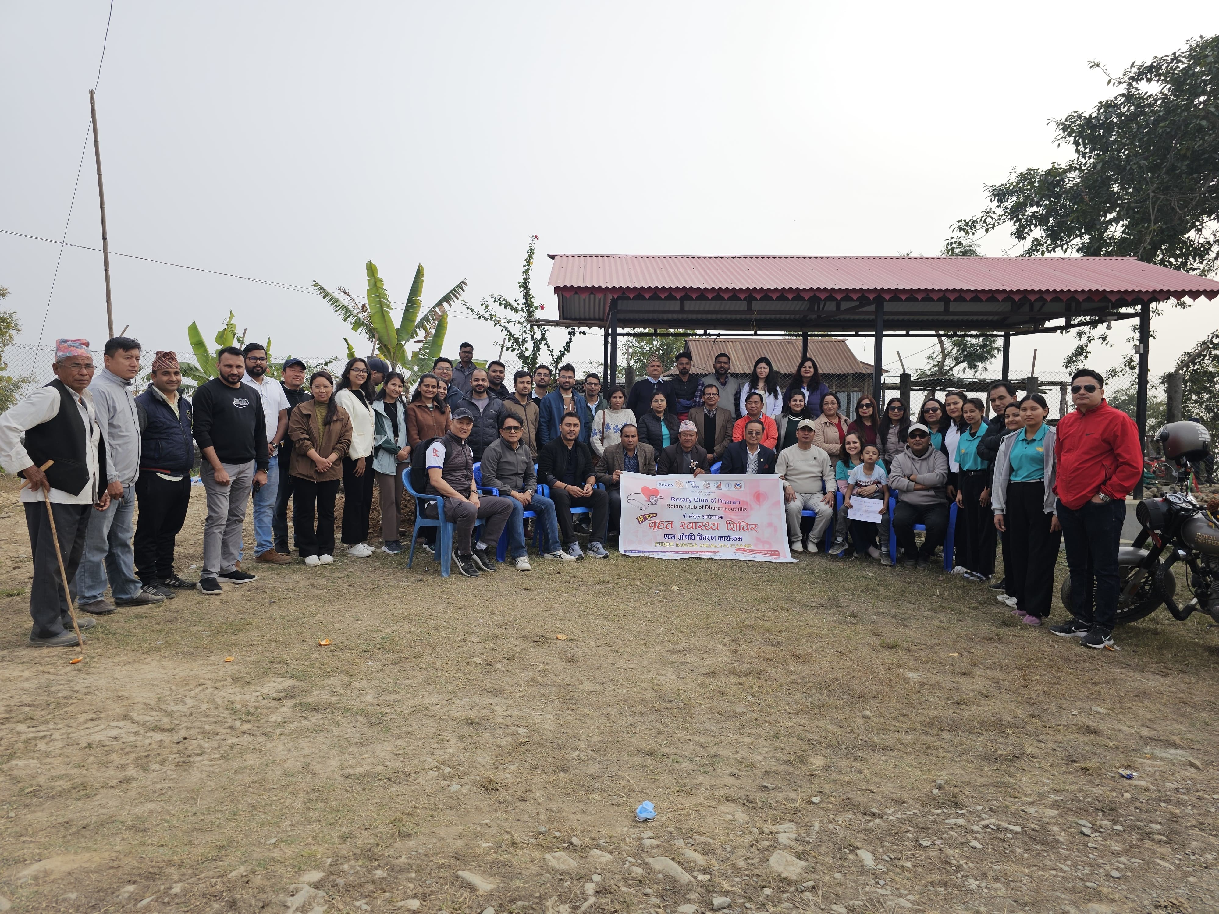 Mega Health Camp